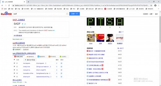 4.H5 APP环境搭建和Hello world