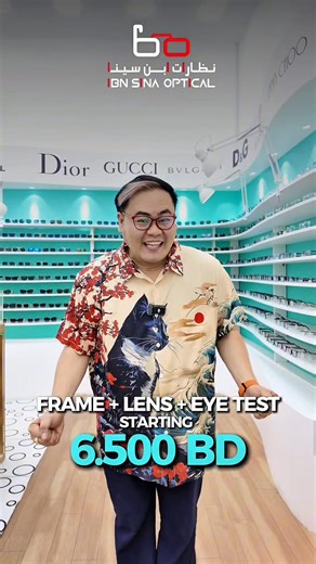 8.4K views · 48 reactions |  Call / WhatsApp: 3368 7100 | 3345 0100...