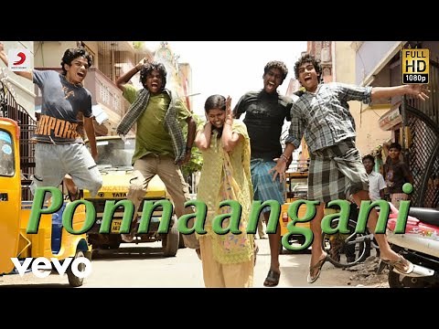 Goli Soda - Ponnaangani Full Song Audio | S.N. Arunagiri