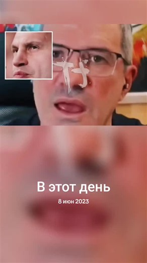 #ВэтотДень | february 8th national day