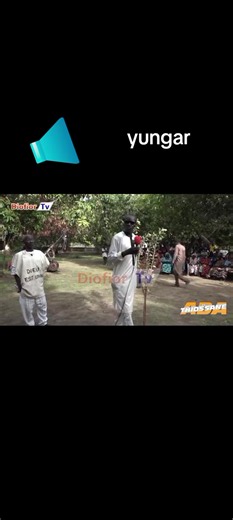 Diambougoum Diofior PFF — Diambougoum Kaolackfallou Yungar