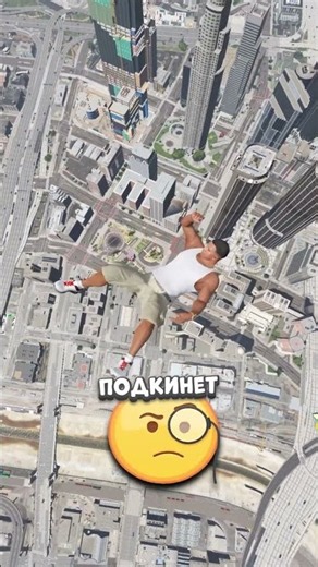 СЕКРЕТНЫЕ НОМЕРА в гта 5!!! #gta #гта #gta5