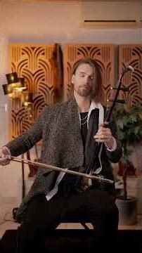Something Heavy (Jacob Collier) - Erhu cover by Eliott Tordo #jacobcollier #erhumusic #erhu