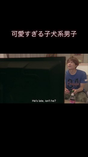 可愛すぎる 子犬系男子の魅力 | パーフェクトワールド 松村北斗