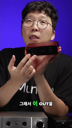 🎧 How to use a headphone amp + audio interface!