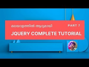 jquery malayalam part 7