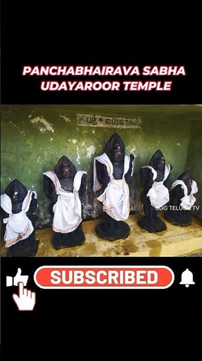 Udayaroor Pancha Bhairava Sabha Temple – The Sacred Abode of the Five Bhairavas