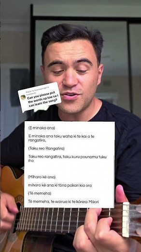 E minaka ana (with lyrics) - Famous Māori Song