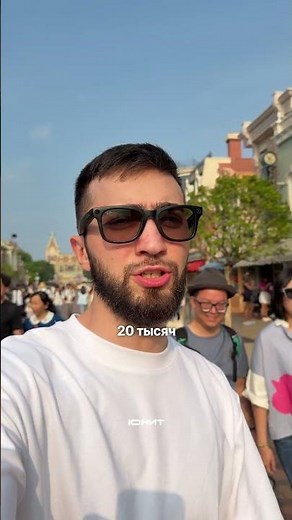 Hong Kong through Ray-Ban Meta glasses! #shorts