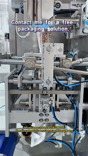 Peanut Packaging Machine | Automatic Granule Filling & Sealing System