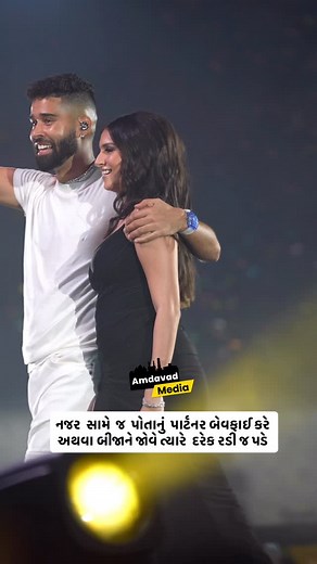 Amdavad Media | Ahmedabad on Instagram: "લાઇક કરી, શેર કરી દો 🔥😍 ફોલો કરો👉 @amdavad.media Our team | Our Social media Page @gyani.media_ @amdavad.media 🔹Follow - @amdavad.media 🔹Follow - @amdavad.media ➖➖➖➖➖➖➖➖➖➖➖➖ Contact for reels promotion Video ads / reel promotion/ reel shoot This Page is Managed By Gyani Media Private Limited • Advertisement Company • ISO Certified We have copyright • Trademark Our official page @gyani.media_ Website: Gyanimedia.in ➖➖➖➖➖➖➖➖➖➖➖➖ Contact : 9714144044 gy