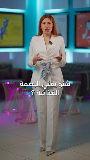 1.4M views · 2K reactions | مرحبا مراجعين سلسلة مختبرات ناسا الطبية...