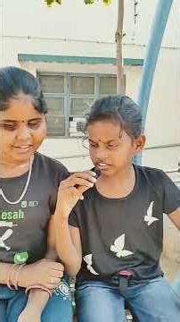 Thippili Uses | visually impaired School Pudukkottai