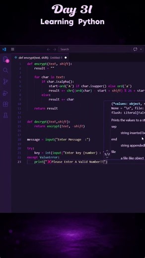Day 31🔥 of Learning Python 🐍 | Build a Text Encryption Program 🔐