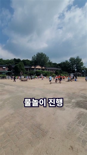 자체 프로그램을 꽉 채운 120명 초중등부 수련회
