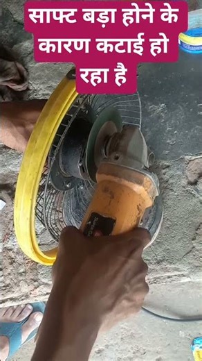 साफ्ट cutting #fan #starter #copper #alternator #pump #wire #winding #capacitor #coole
