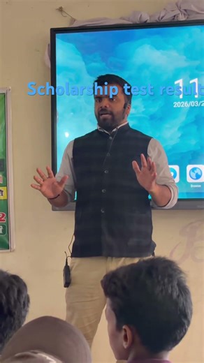 Scholarship test English offline classes|| test offline