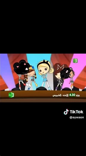 هاراجوكو Kuu Kuu Harajuku #كرتون #fyp# #series #fypシ゚viral video #tiktok #explore #foryou #mbc3 #car