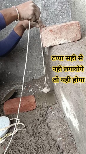 Shorts Video ✅ Chunai Me Ak Sahi Tappa Na Huve O Sudhar Ne ka Sahi Tarika