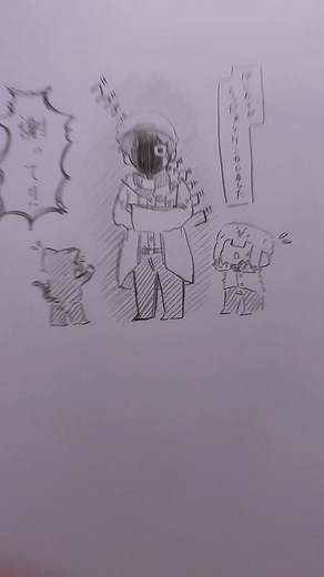 らだぺんのケンカの裏側を探る