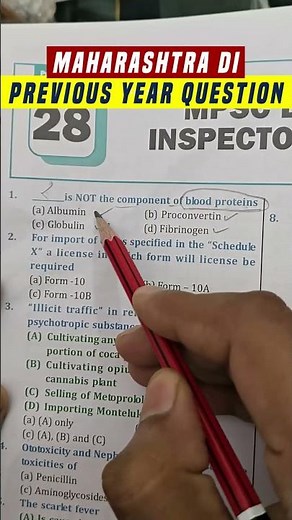 MPSC DI MCQ QUESTIONS😍MAHARASHTRA DURG INSPECTOR PREVIOUS YEAR MCQ #mpscexam2025 #druginspector #gdc