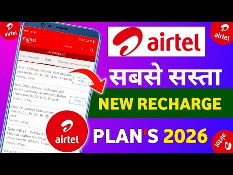 Airtel New Recharge Plan 2026 | Airtel Ka Sabse Sasta Data Plans | Unlimited Internet Pack Of Airtel