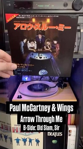 Paul McCartney & Wings: Arrow Through Me (B-Side: Old Siam, Sir)