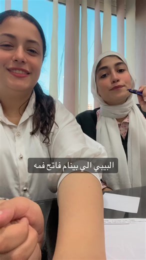 فتح فم الطفل أثناء النوم: الأسباب والحلول