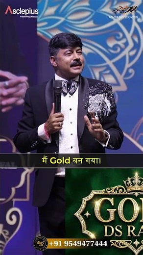 "People will refuse"—so what? Rejection is what makes a leader and a business #dilipsinghrathore