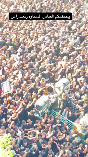 وقف وحيدا في كربلاء فعوضه الله #سماوه#موكب_الاحزان #7محرام_الحرام #امجدكريدي #فاضل_عواد_السماوي