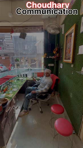 Choudhary communication ￼🤫 #choudhary #communication #shortvideo #jmbbaba