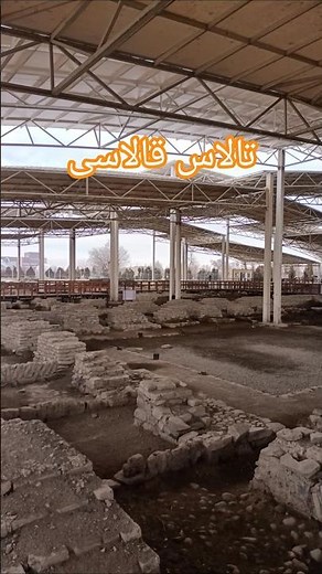 TARAZ TALAS KAZAKHSTAN