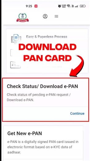 Download PAN Card in 30 sec 100% Working! #shorts #pancard