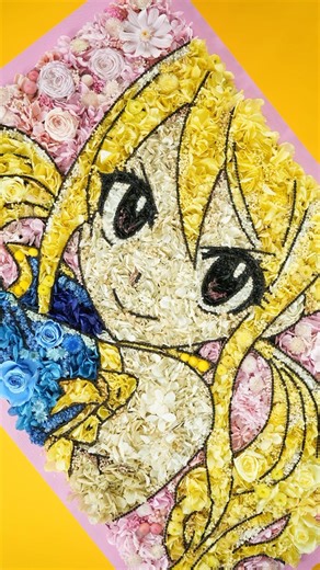 【FAIRY TAIL】花と爪楊枝でルーシィを描いてみた。 #フェアリーテイル #fairytale #lucy #フラワーアレンジメント #drawing