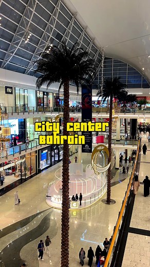 Bahrain aesthetics على TikTok