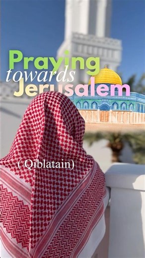 The Day Muslims Turned During Salah ‪@tarteelai‬ #madinah #makkah #islamic