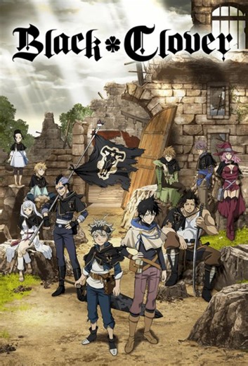 Watch Cartoon Online - Black Clover