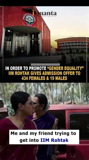 IIM Rohtak admission | IPMAT exam