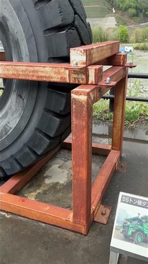 成瀬ダム見学！