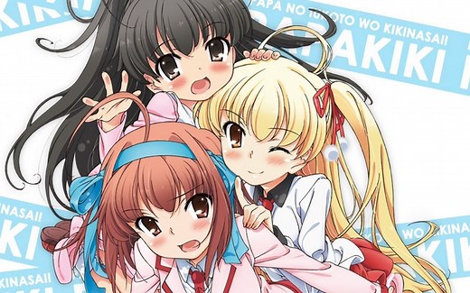 尝试用手柄玩OSU