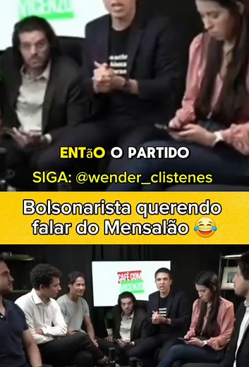 Bolsonaristas e o Mensalão: Debate Político Engraçado