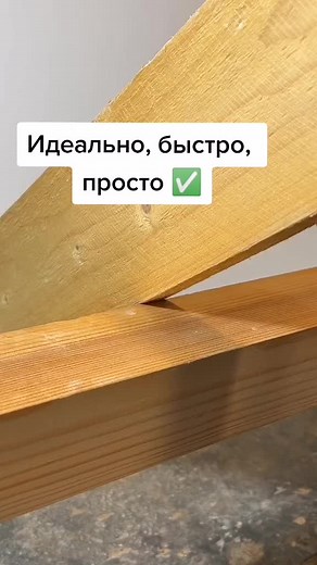 #Sdelay_sam on TikTok