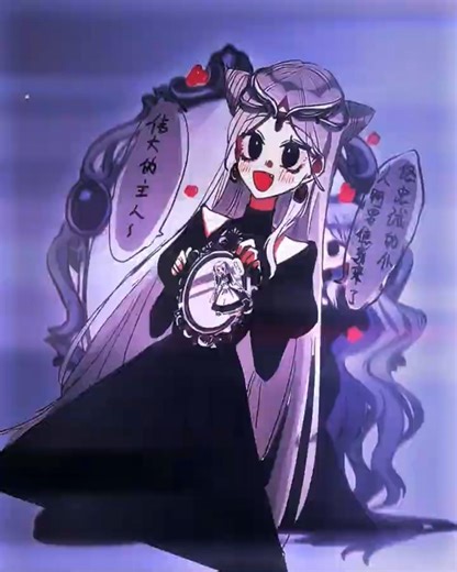 Magic Mirror - Arrodes | Sealed Artifact: 2-111 | Klein Moretti | LOTM | LORD OF THE MYSTERIES