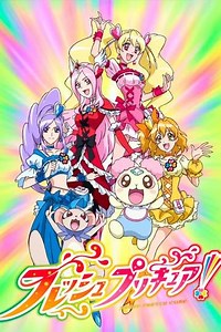 Fresh Precure! (2009-2010) - TV Show