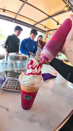 #แหล่งท่องเที่ยวกำแพงเพชร #คาเฟ่กำแพงเพชร #ชามั้ยกำแพงเพชร