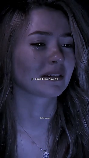 Roi ~ Na 😫 | Jo Yaad Meri 🥺 | Aayi Re ❤️‍🩹 | #lyricsvideo #emotionallyrics #sadsong #sadlyrics