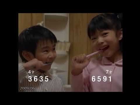 2009年06月のCM_01_SD