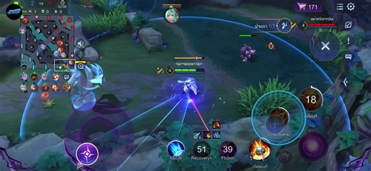 Explore ROV Hacks: Map Hacking Guide