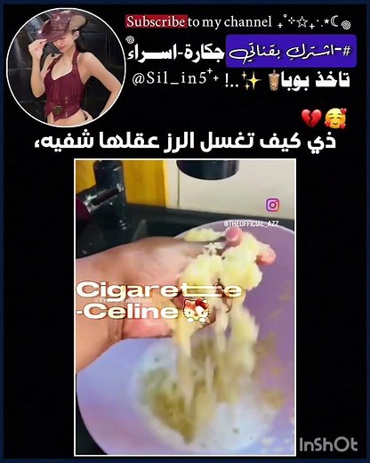 تحبين محتواه الغلاف؟حسابي راح يعجبك📍 #newmusic #music #bts #kpop #كيدرامية #لايك #اكسبلور