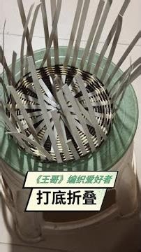 # Handmade weaving # Click and follow if you like weaving # Meeting you is destiny